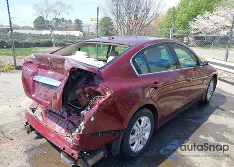 2012 Nissan Altima 2.5 S из США, поврежденный, VIN 1N4AL2AP5CC212002